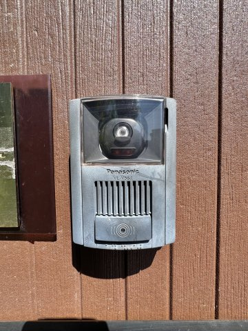 【設備】 | 逗子小坪2丁目戸建 | インターホンです。