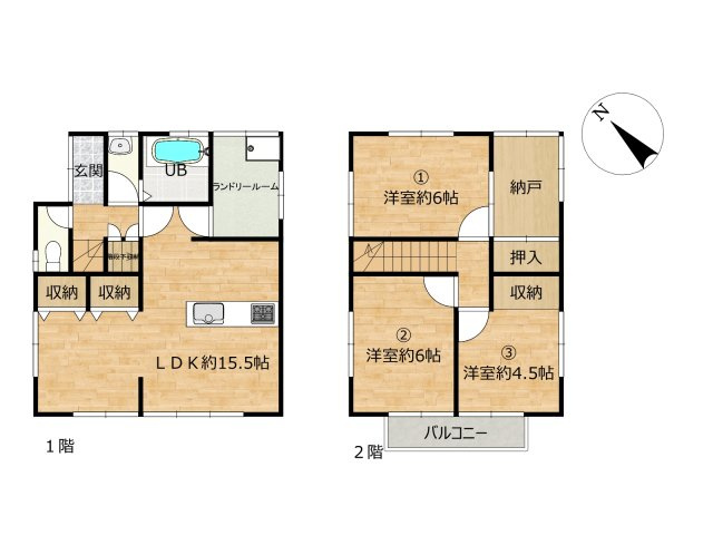 高知市十津５丁目　中古戸建ての間取り