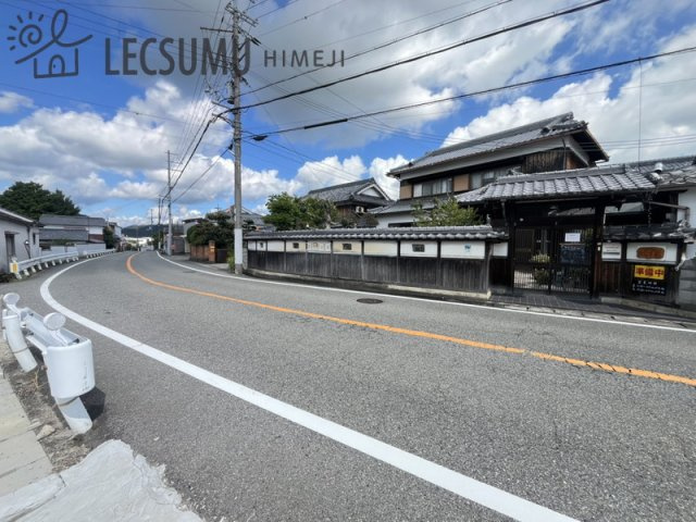 姫路市豊富町豊富/中古戸建の前面道路含む現地写真