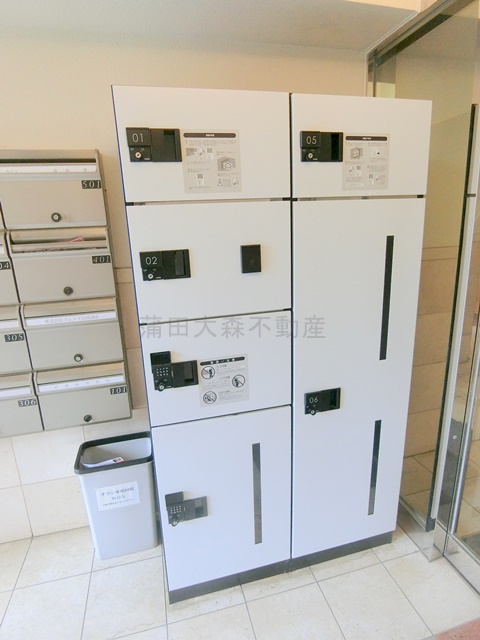 プレステージ田園調布のその他共用部分