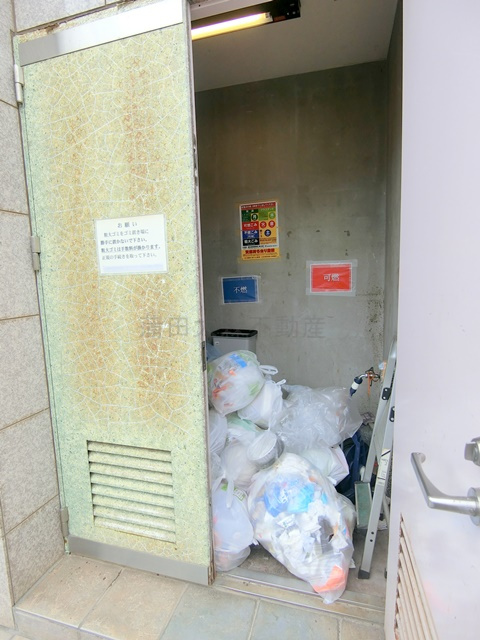 プレステージ田園調布のその他共用部分