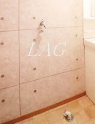 【設備】 | パレットコート | 室内洗濯機置き場です。