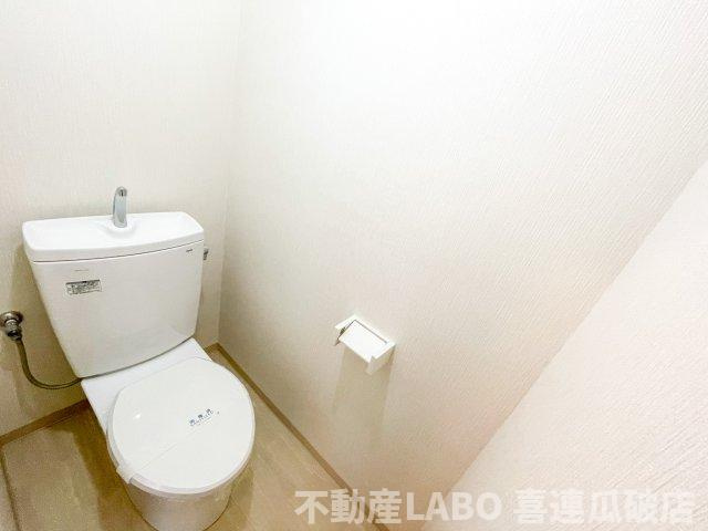 ミタカホーム8番のトイレ