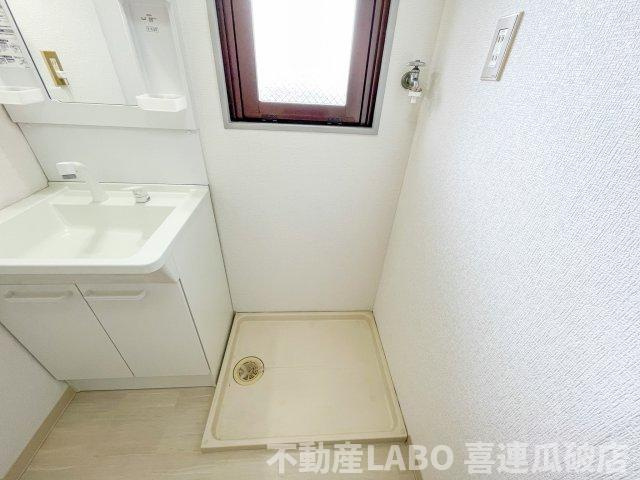 ミタカホーム8番の洗面所