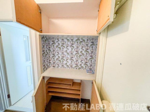 ミタカホーム8番の設備