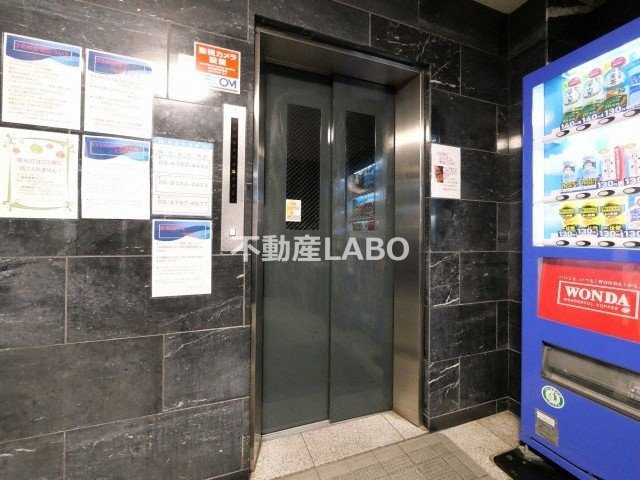 ミタカホーム8番のその他共用部分