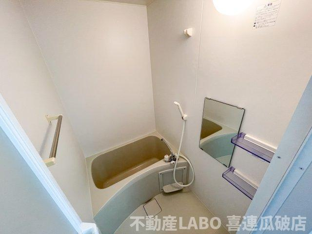 ミタカホーム8番の浴室