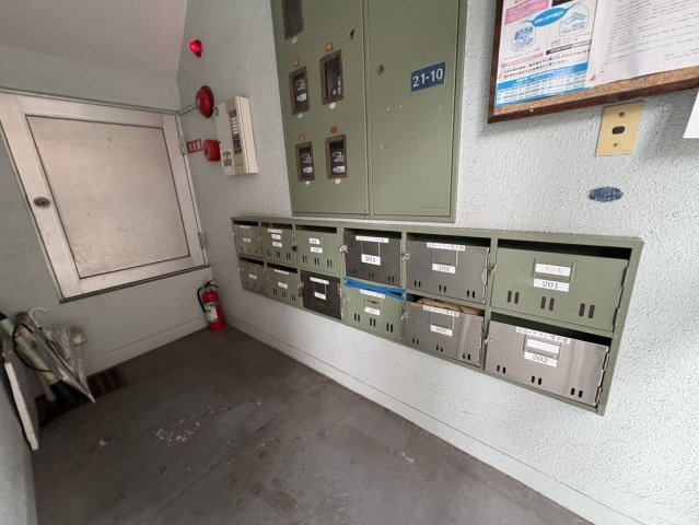アイエスビル尾頭橋｜名古屋市の賃貸ならMy賃貸のその他共用部分|アイエスビル尾頭橋