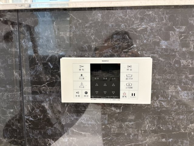 アイエスビル尾頭橋｜名古屋市の賃貸ならMy賃貸の設備|アイエスビル尾頭橋