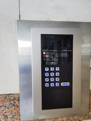 B・LIBERIのセキュリティ