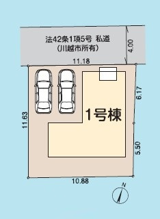 【区画図】 | 川越市下広谷新築戸建