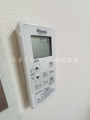 【設備】 | サンヒルズ鷹丘Ｃ