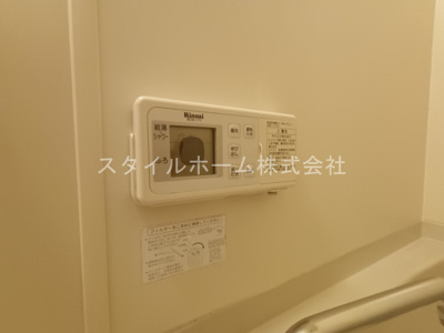 【設備】 | サンヒルズ鷹丘Ｃ