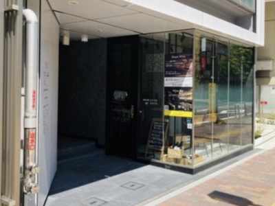 【エントランス】 | SADOYA Up Court