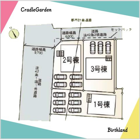 新築戸建・建売　いわき市錦町　錦小・錦中【制震・耐震】の区画図|■敷地面積：157.17㎡■延床面積：100.43㎡■セットバック面積：6.30㎡