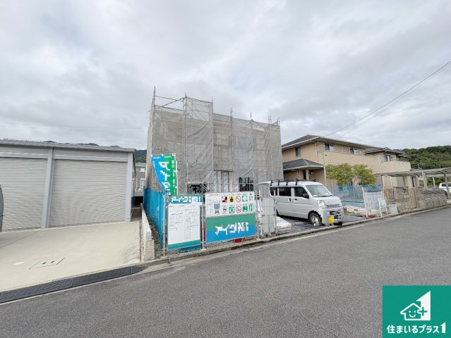 伊賀市西高倉　新築一戸建て