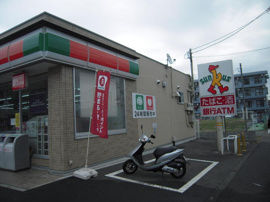 現在はファミリーマートまで289m