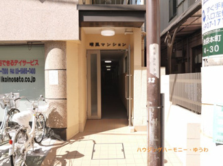 【エントランス】 | 清廉とされたエントランスになっています。