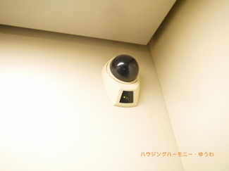 【その他共用部分】 | 防犯カメラが備え付けられていますので、万が一にも安心です。