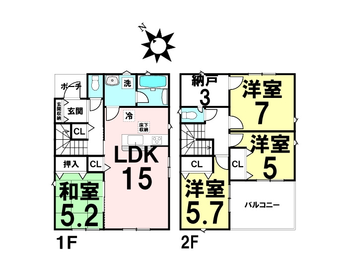 山県郡北広島町今田の新築一戸建
