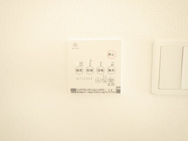 新築戸建　北広島町今田（No.2／No.4）の冷暖房・空調設備