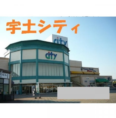 【周辺】 | グレイスフル松山 | 宇土シティまで2450m