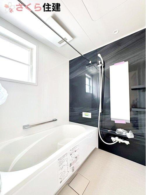 タマタウン　駅南町　1号棟の浴室|梅雨の時期は大活躍の浴室乾燥機！家族の数だけ増える洗濯物もしっかり乾かせます！！