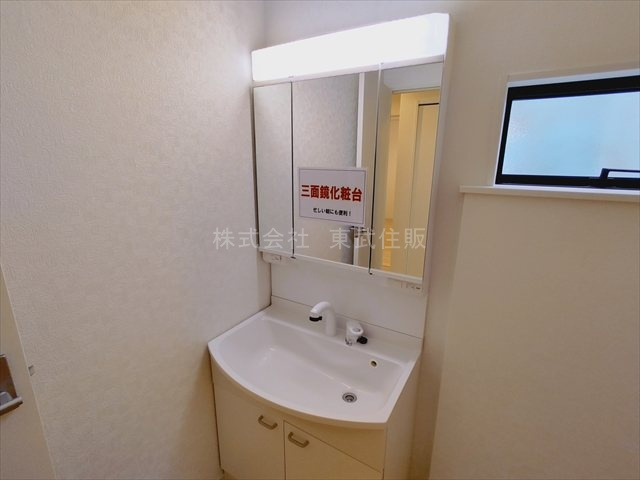 【独立洗面台】 | 志木市中宗岡第30　全4棟　3号棟 | 朝の身支度には欠かせない独立洗面化粧台