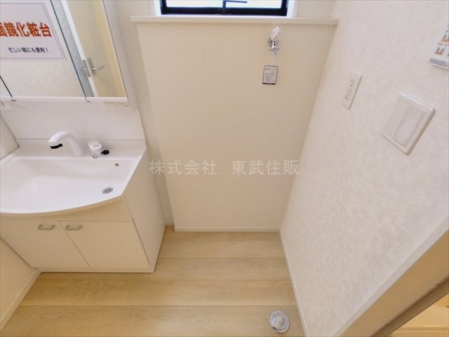 【ランドリースペース】 | 志木市中宗岡第30　全4棟　3号棟 | ランドリースペース