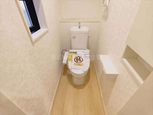 【トイレ】 | 志木市中宗岡第30　全4棟　3号棟 | トイレも気になるポイント