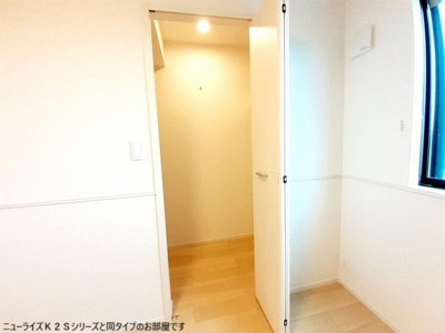 【収納】 | ヒカルサ加須ウエストⅡ