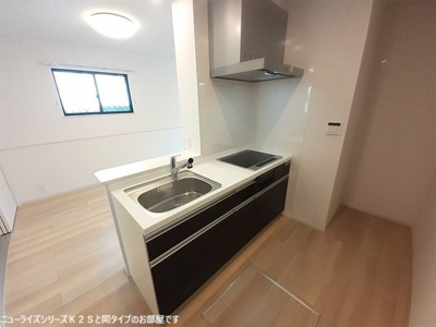 【キッチン】 | ヒカルサ加須ウエストⅡ