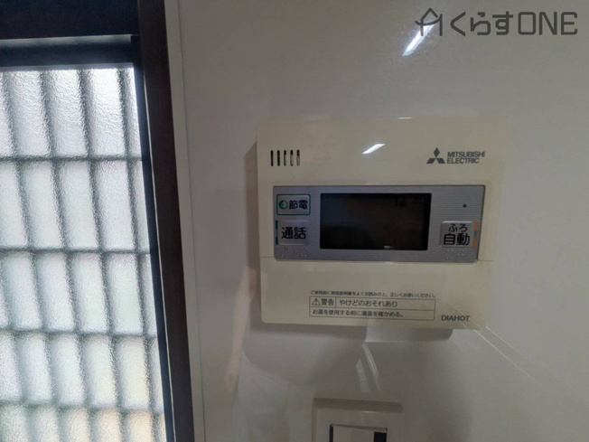 【発電・温水設備】 | 姫路市飾磨区阿成中垣内／中古戸建