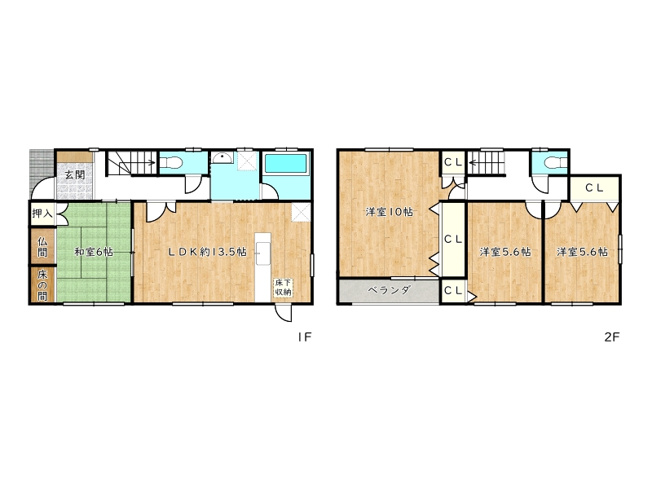 【間取り】 | 姫路市飾磨区阿成中垣内／中古戸建