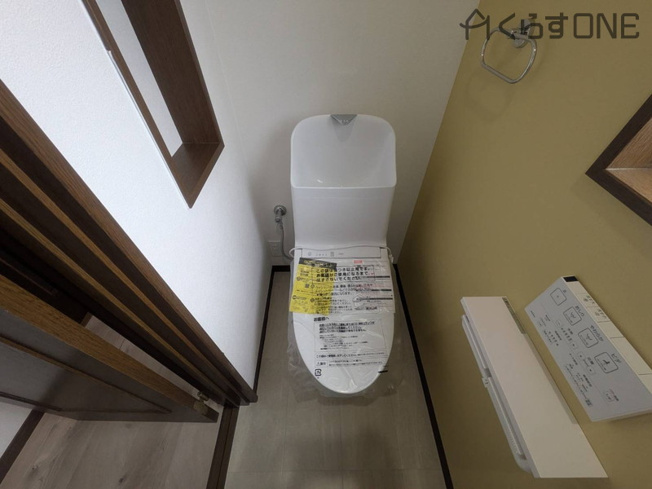 【トイレ】 | 姫路市飾磨区阿成中垣内／中古戸建