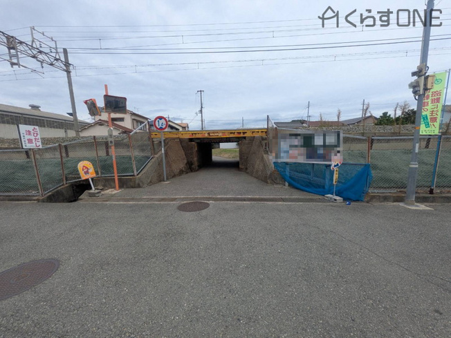 【周辺】 | 姫路市飾磨区阿成中垣内／中古戸建