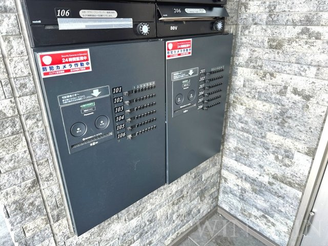 RAIのその他共用部分