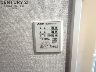 ラ　フレーズのその他物件画像
