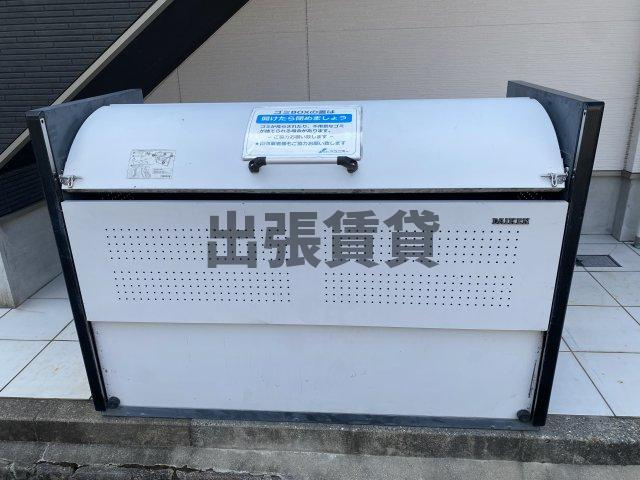 仲介手数料0円！！La Terre庄内通のその他共用部分