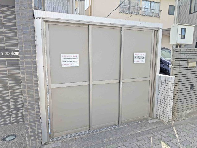 REGALO桜本町のその他共用部分