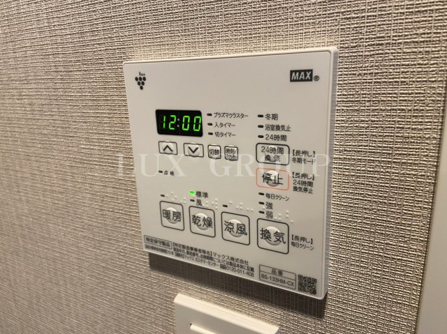 【設備】 | ラグゼナ八王子新町 