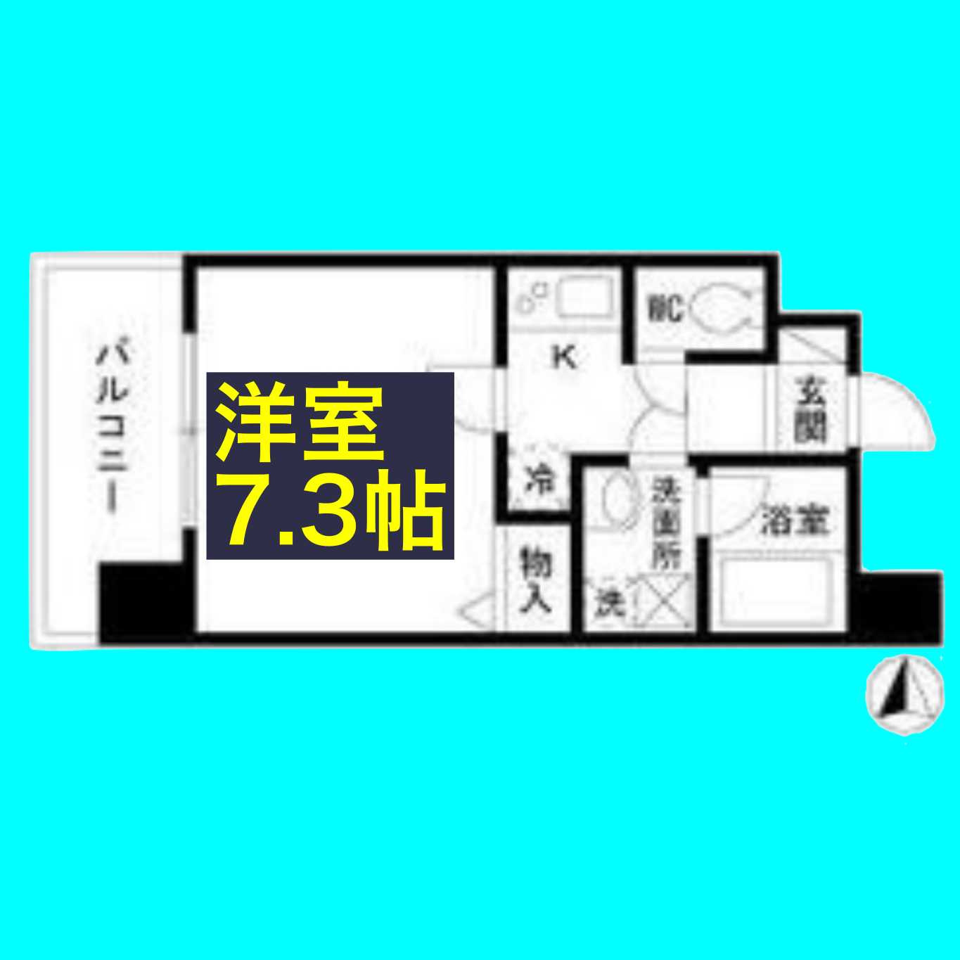 エコロジー栄レジデンスの間取り