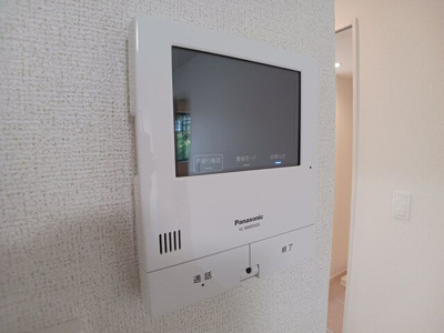 【セキュリティ】 | アーバンヒルズⅤ