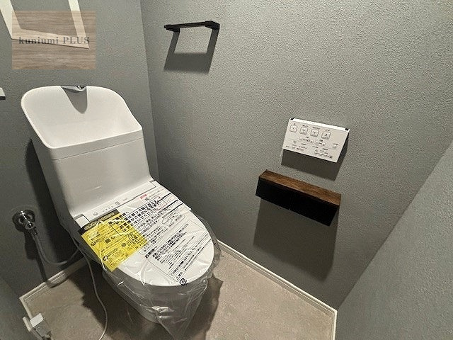 ステイツ城東グランプレイスのトイレ