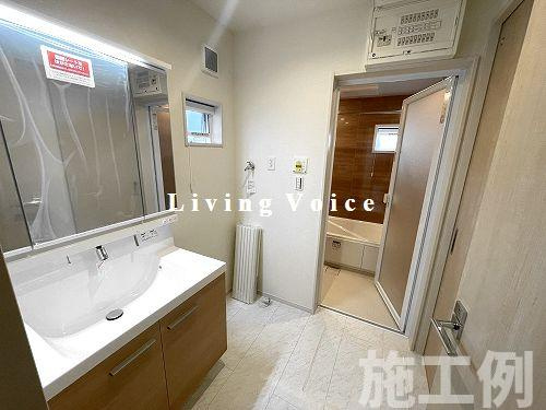 【脱衣所】 | 【仲介手数料０円】横浜市緑区東本郷5丁目　新築一戸建て | 横浜市緑区東本郷5丁目　新築一戸建て