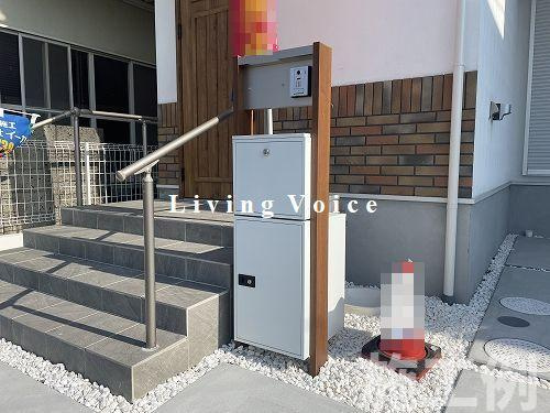 【設備】 | 【仲介手数料０円】横浜市緑区東本郷5丁目　新築一戸建て | 横浜市緑区東本郷5丁目　新築一戸建て