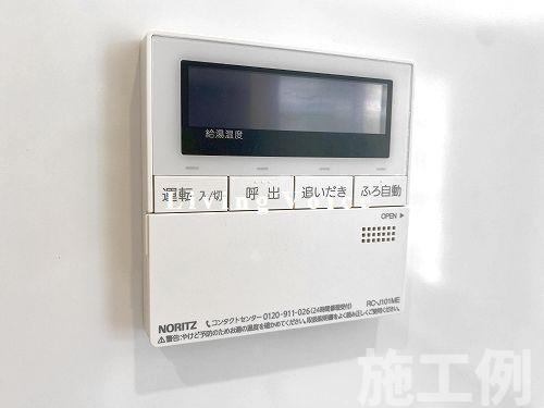 【発電・温水設備】 | 【仲介手数料０円】横浜市緑区東本郷5丁目　新築一戸建て | 横浜市緑区東本郷5丁目　新築一戸建て