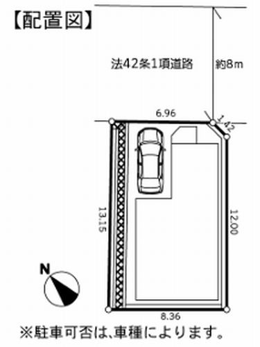 【仲介手数料０円】横浜市緑区東本郷5丁目　新築一戸建ての区画図|横浜市緑区東本郷5丁目　新築一戸建て