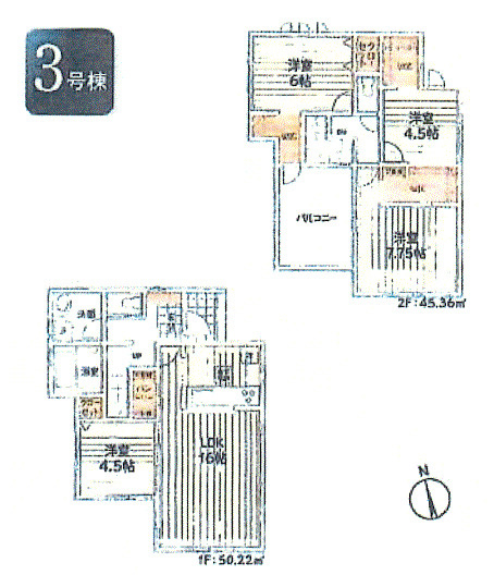 あきる野市瀬戸岡　新築戸建全9棟