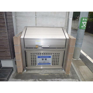 【その他共用部分】 | 敷地内ゴミ置き場完備！